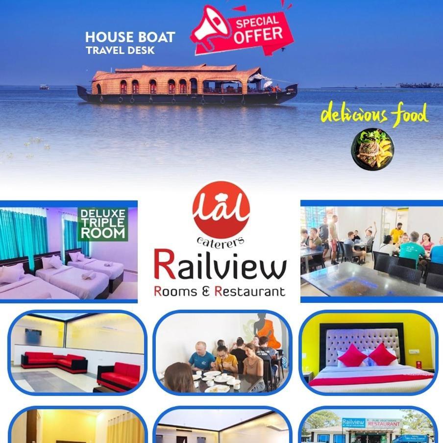 Railview Residency Otel Alappuzha Dış mekan fotoğraf